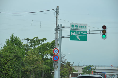 b0086098_223236100.jpg