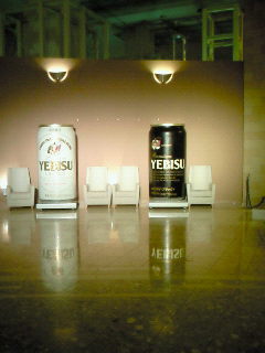 f0114900_1585049.jpg
