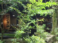 c0052304_2521834.jpg