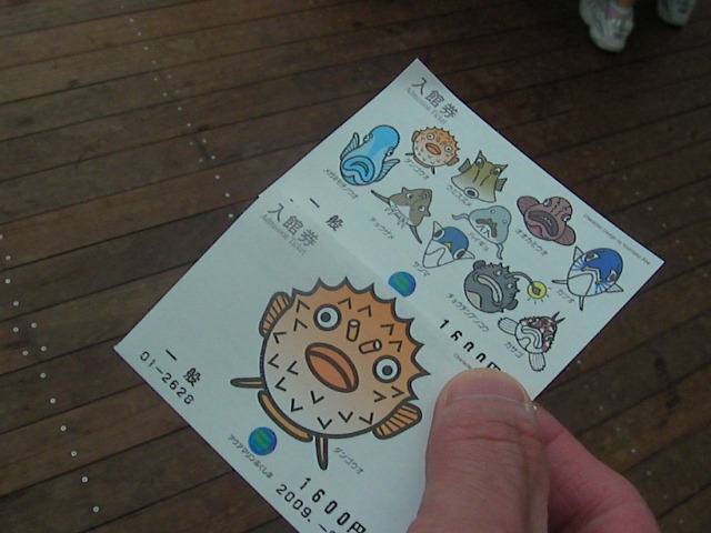 f0038407_16534887.jpg