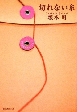 a0055913_0311934.gif