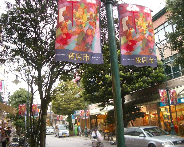 e0192118_392336.jpg