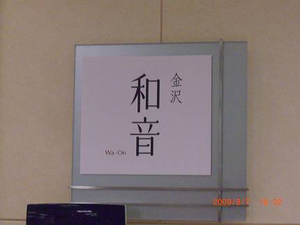d0065324_2341261.jpg