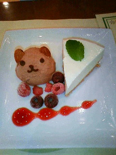 カピカフェ_b0006537_2055522.jpg