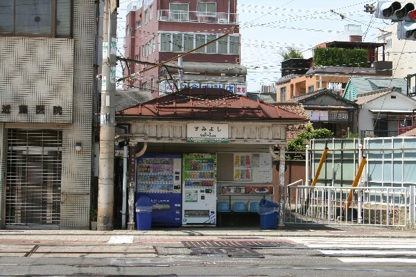 f0174244_2123151.jpg