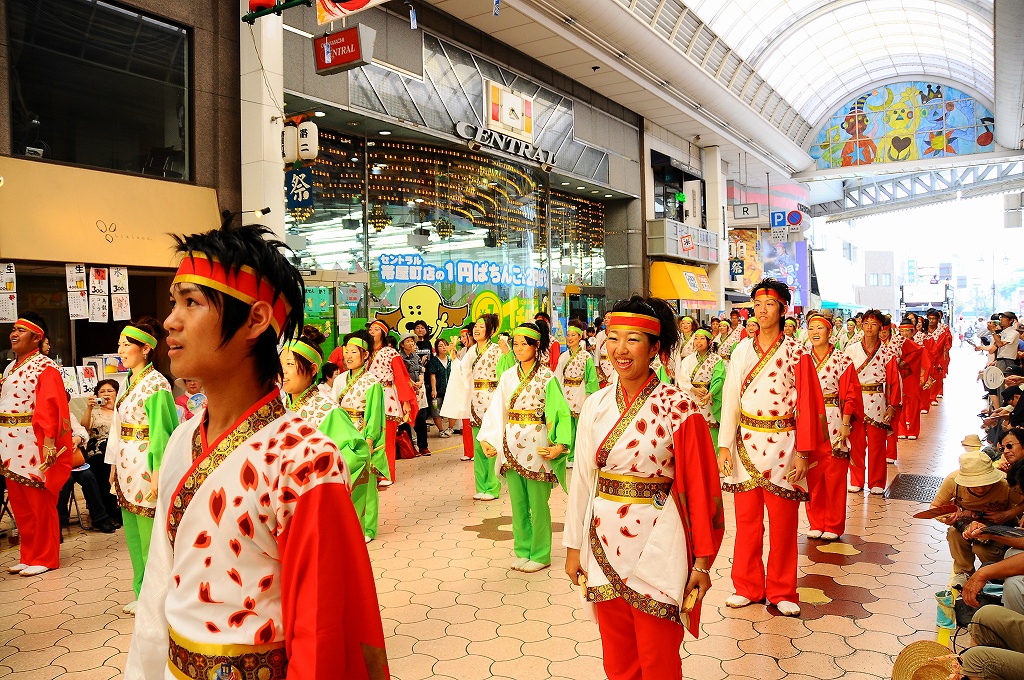 2009　高知よさこい祭り　よさこい全国大会　同志社大学よさこいサークル「よさ朗」_f0137351_13393529.jpg