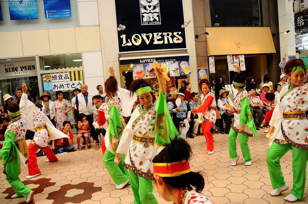 2009　高知よさこい祭り　よさこい全国大会　同志社大学よさこいサークル「よさ朗」_f0137351_13402177.jpg