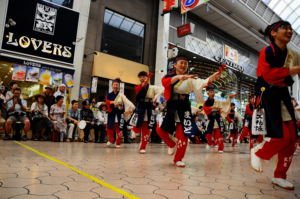 2009　高知よさこい祭り　よさこい全国大会　道具屋筋まいど連_f0137351_14115430.jpg