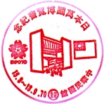 a0089155_14505.jpg