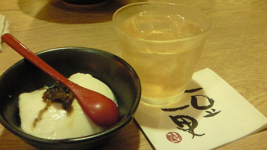 a0088668_9372829.jpg