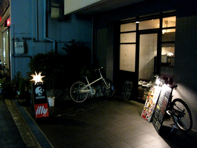c0195982_1374246.jpg