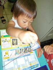 f0021982_20575423.jpg