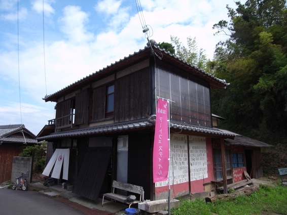 d0097288_0155633.jpg