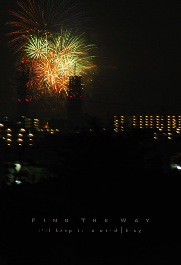 f0054594_4474612.jpg