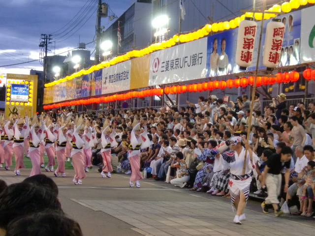 阿波踊り！_a0136600_9392066.jpg