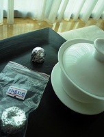 c0148705_17233851.jpg