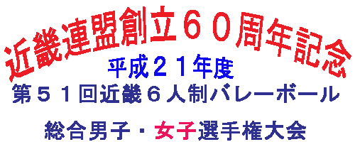 f0178711_2294873.gif