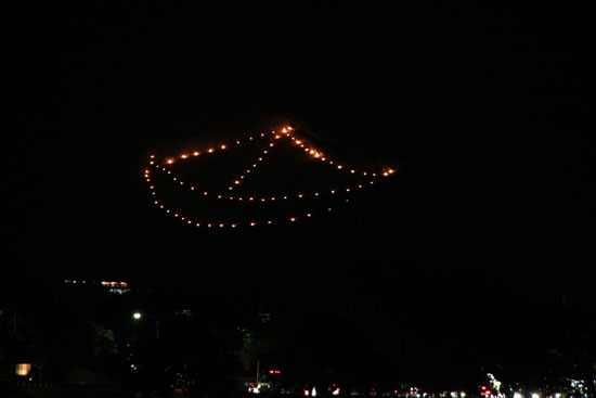 京都五山の送り火_e0048413_220552.jpg