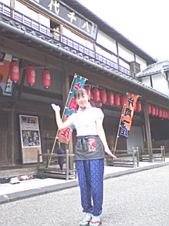 f0015517_121245.jpg