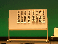 b0049029_5463816.gif