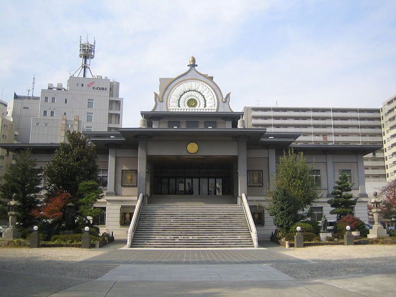 2009.7.20 本願寺名古屋別院 PUSHセミナー_b0146633_12581753.jpg