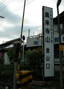 f0139963_17463441.jpg
