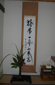 f0139963_17542455.jpg
