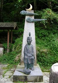 ふくろう探検隊出動　鳳来寺山参道散歩　その一_f0139963_1925877.jpg