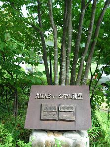 f0139963_6214459.jpg