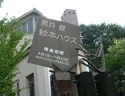 f0139963_7135333.jpg