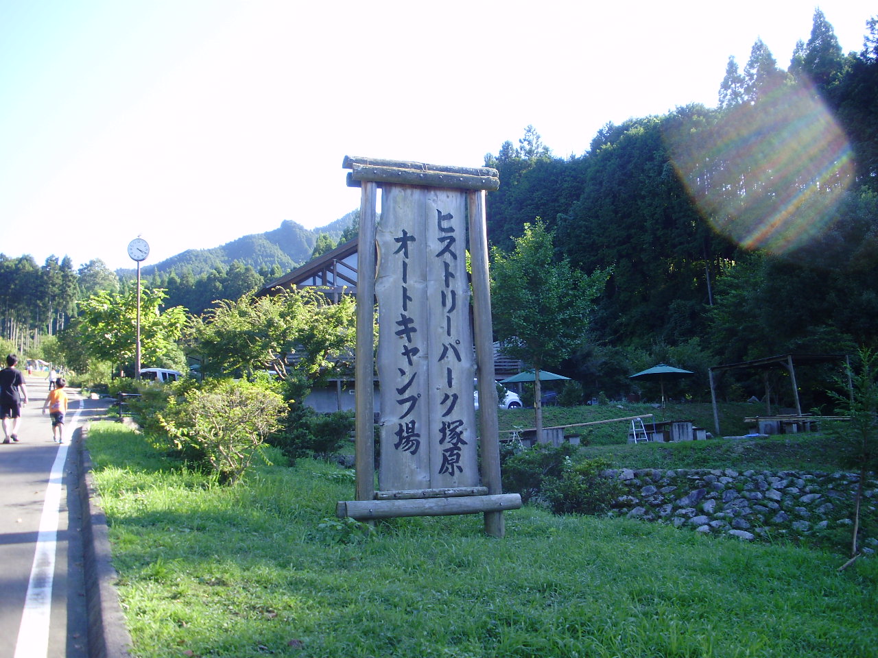 b0180367_30110.jpg