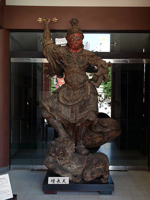 b0006870_0411156.jpg
