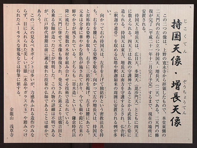b0006870_0512915.jpg