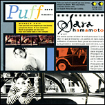浜本 沙良_PUFF : Music Avenue