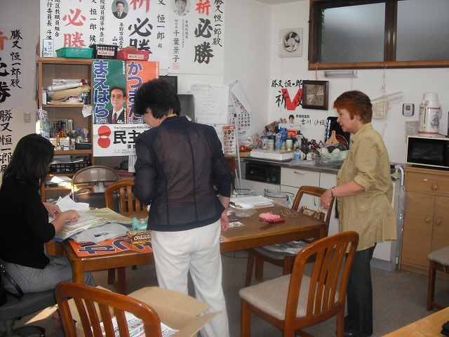 d0143678_5374139.jpg
