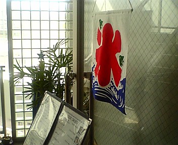b0001280_1561666.jpg