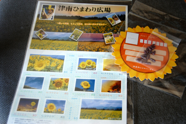 c0141882_18444636.jpg
