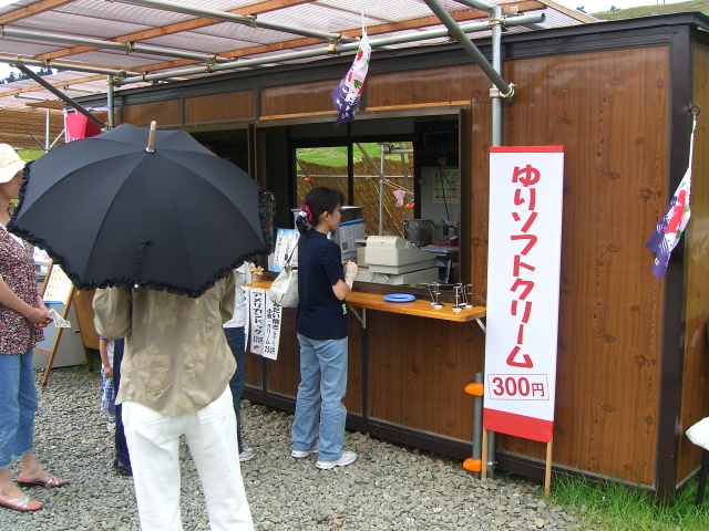 甘エビ食べ放題♪ロレイヒ~♪_f0201488_21161115.jpg