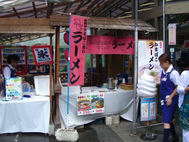 甘エビ食べ放題♪ロレイヒ~♪_f0201488_21242317.jpg