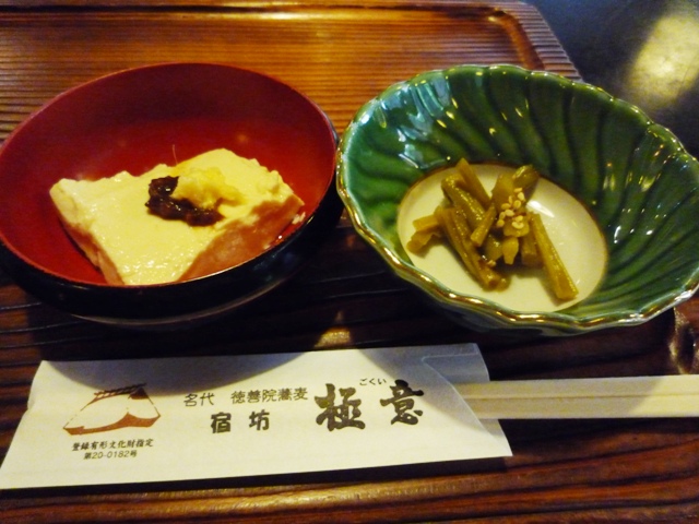 a0127090_1553219.jpg