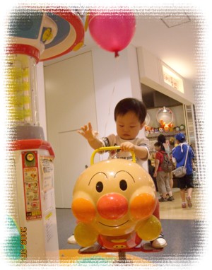 f0008991_22245267.jpg