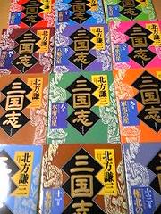 c0052892_12225068.jpg