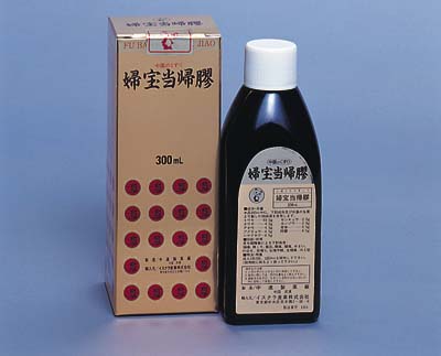 めまい その9_e0021092_19292170.jpg