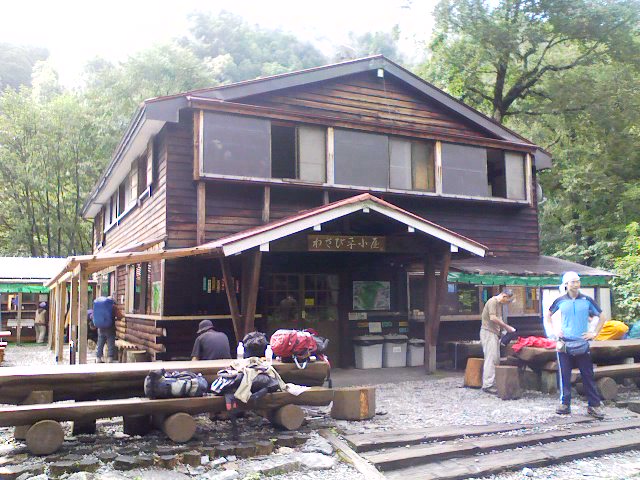 c0133096_13202121.jpg