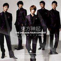 CD: 3rd Asia Tour Concert Mirotic _b0021101_14212879.jpg