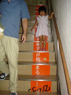マコは元気です!七変化マコちゃん!_e0166301_153649100.jpg