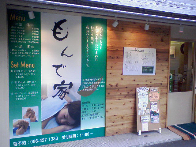 f0197703_14374163.jpg