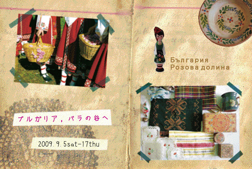 c0152507_057197.jpg