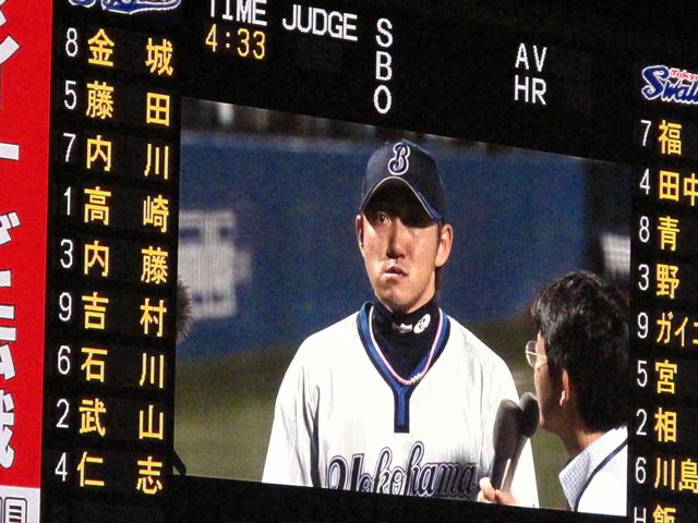 c0174407_21122593.jpg