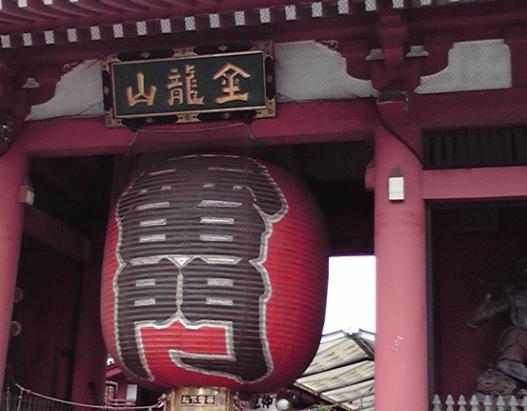 b0129008_96279.jpg
